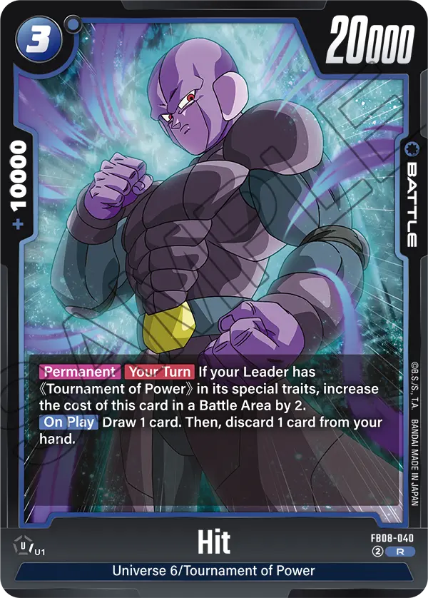 Hit (Battle) (FB08-040) (R)