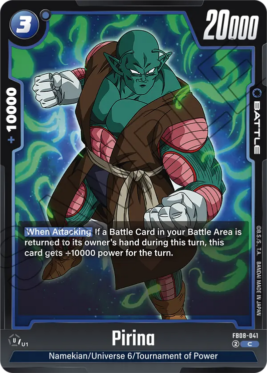 Pirina (Battle) (FB08-041) (C)