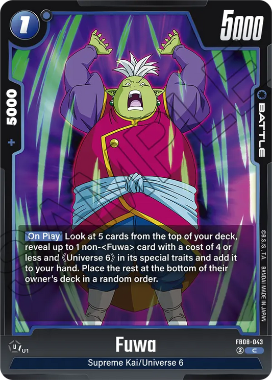 Fuwa (Battle) (FB08-043) (C)