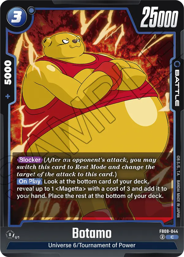 Botamo (Battle) (FB08-044) (C)