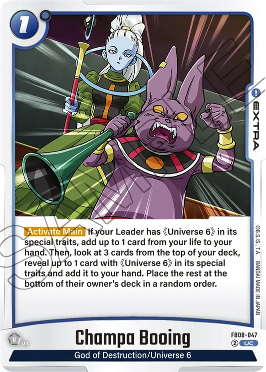Champa Booing (Extra) (FB08-047) (UC)