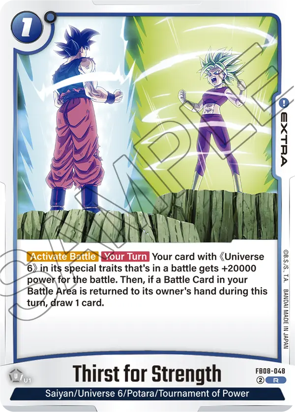 Thirst for Strength (Extra) (FB08-048) (R)