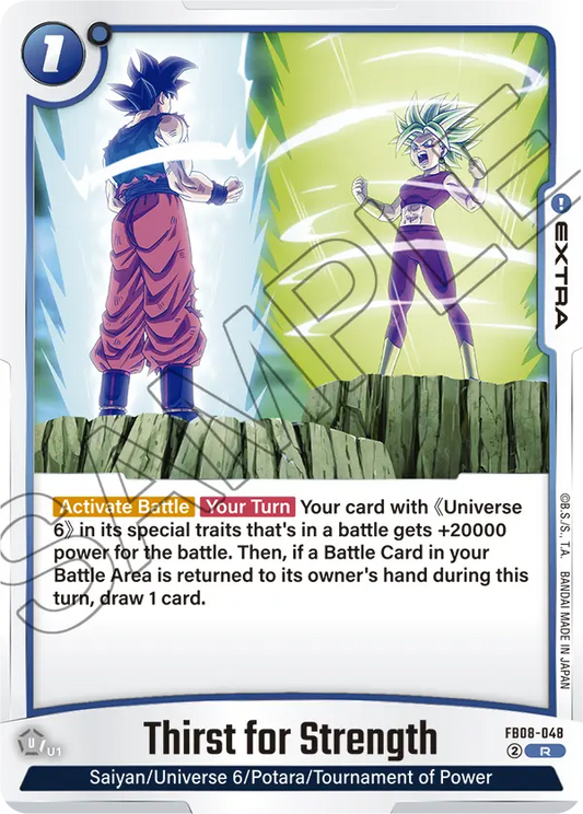 Thirst for Strength (Extra) (FB08-048) (R)