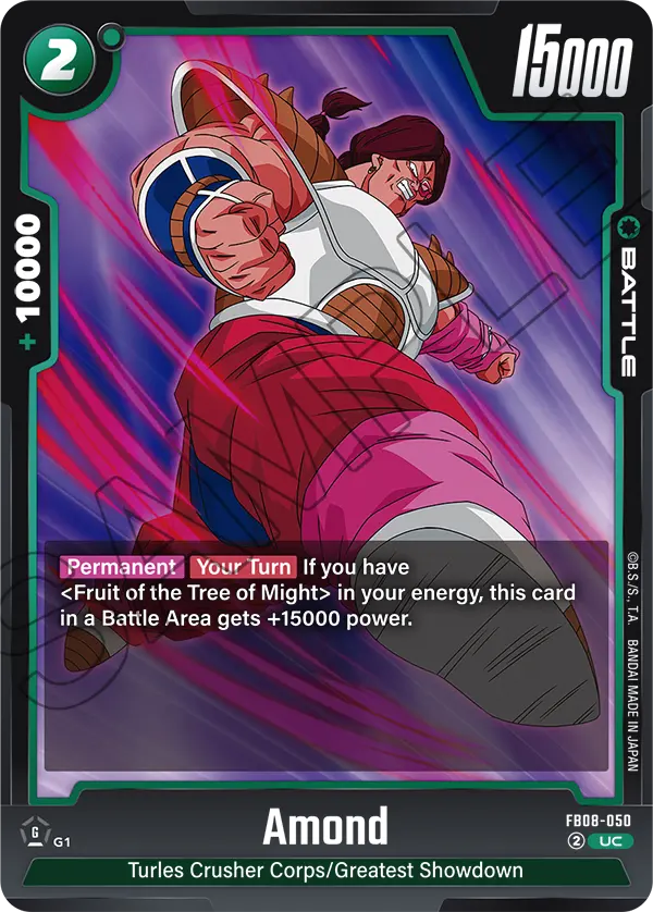 Amond (Battle) (FB08-050) (UC)