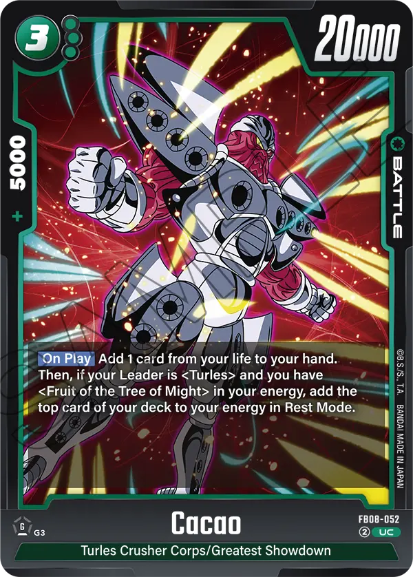 Cacao (Battle) (FB08-052) (UC)