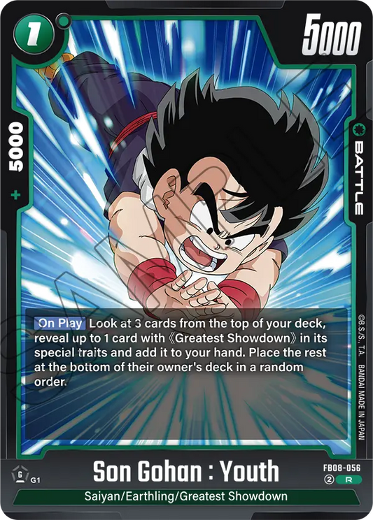 Son Gohan : Youth (Battle) (FB08-056) (R)