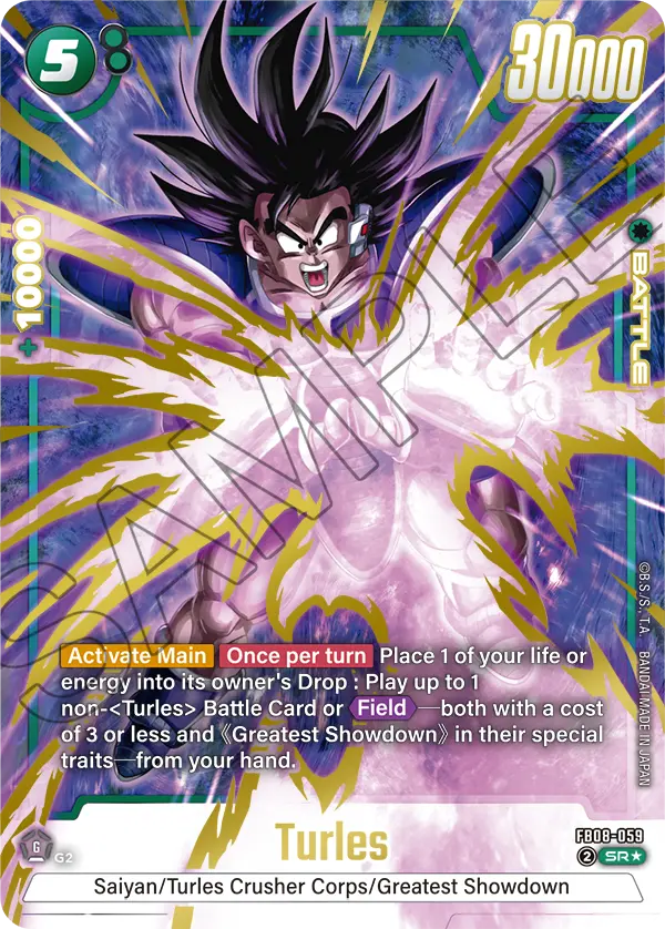 Turles (Battle) (FB08-059) (SR*) (Alternate Art)