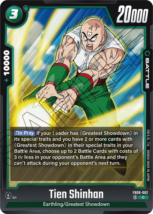 Tien Shinhan (Battle) (FB08-062) (C)