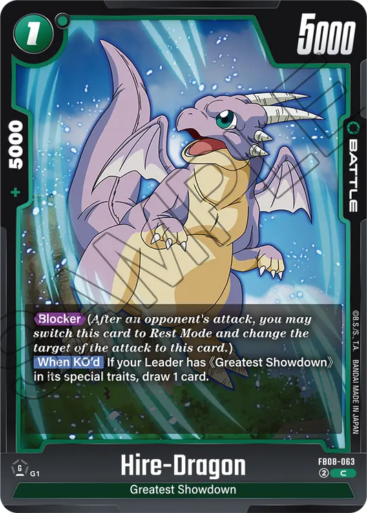 Hire-Dragon (Battle) (FB08-063) (C)