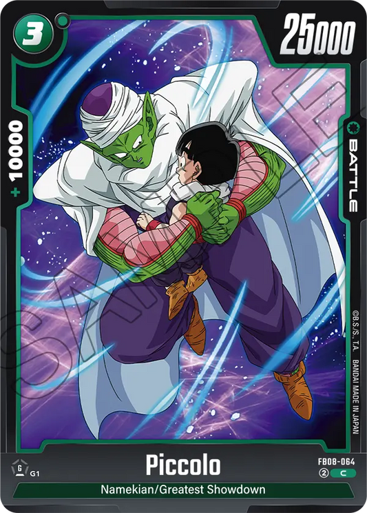 Piccolo (Battle) (FB08-064) (C)