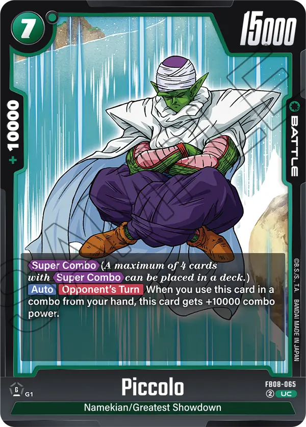 Piccolo (Battle) (FB08-065) (UC)