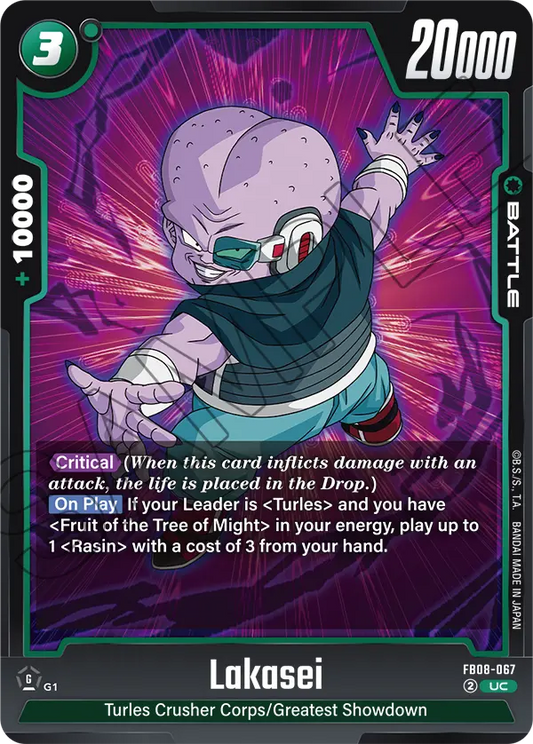 Lakasei (Battle) (FB08-067) (UC)