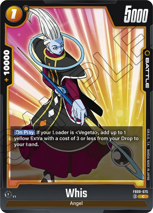Whis (Battle) (FB08-075) (C)