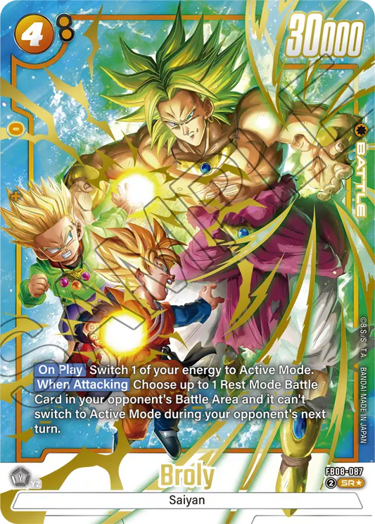 Broly (Battle) (FB08-087) (SR*) (Alternate Art)