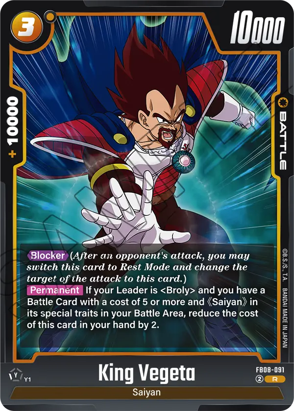 King Vegeta (Battle) (FB08-091) (R)