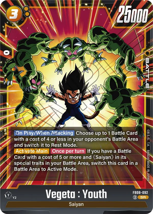 Vegeta : Youth (Battle) (FB08-092) (SR)