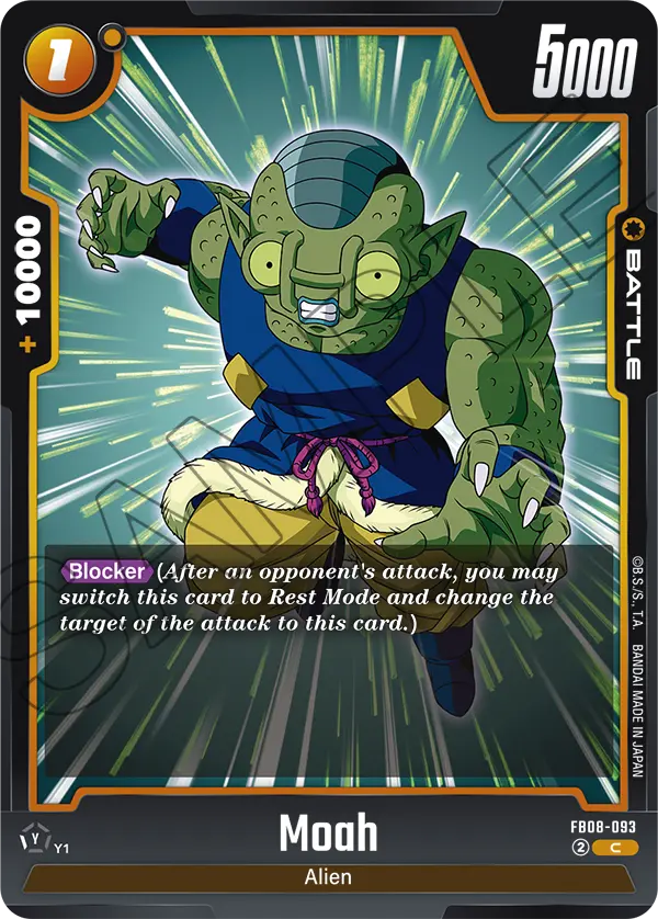 Moah (Battle) (FB08-093) (C)