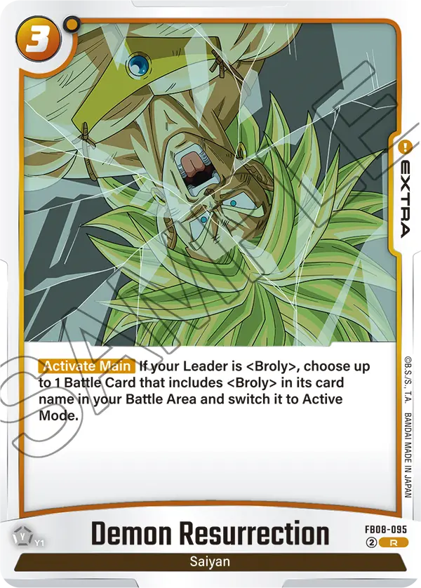 Demon Resurrection (Extra) (FB08-095) (R)