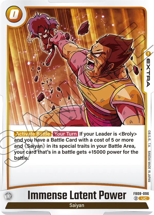 Immense Latent Power (Extra) (FB08-096) (UC)