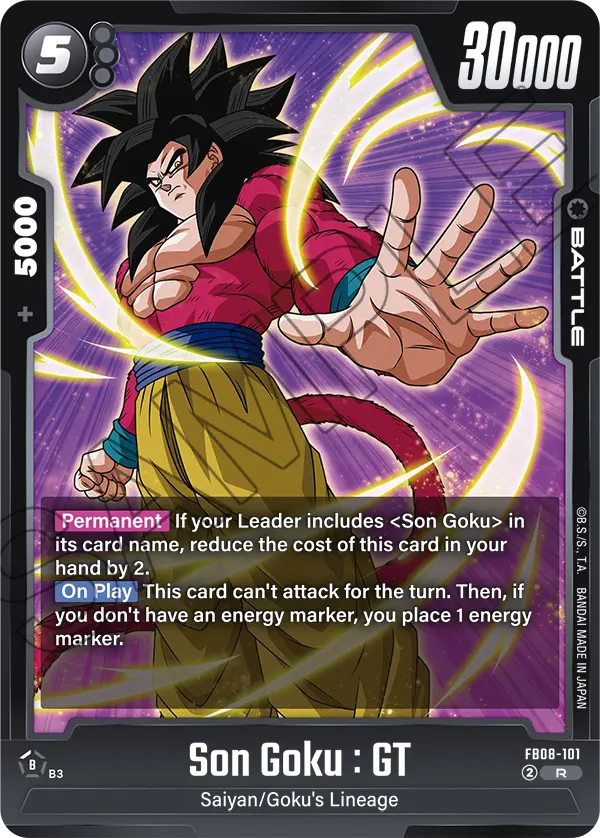 Son Goku : GT (Battle) (FB08-101) (R)