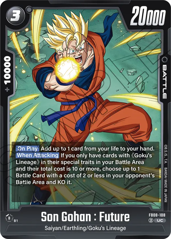 Son Gohan : Future (Battle) (FB08-108) (UC)