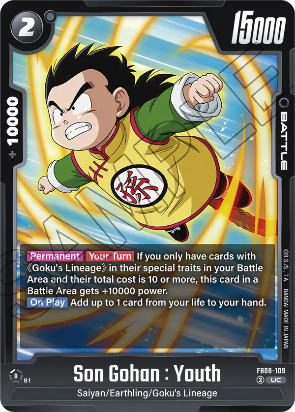 Son Gohan : Youth (Battle) (FB08-109) (UC)