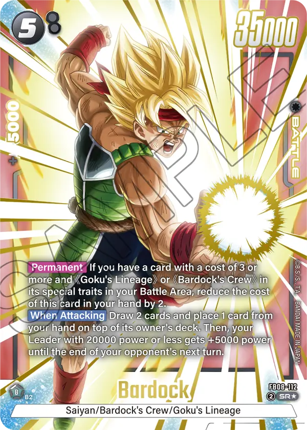 Bardock (Battle) (FB08-112) (SR*) (Alternate Art)