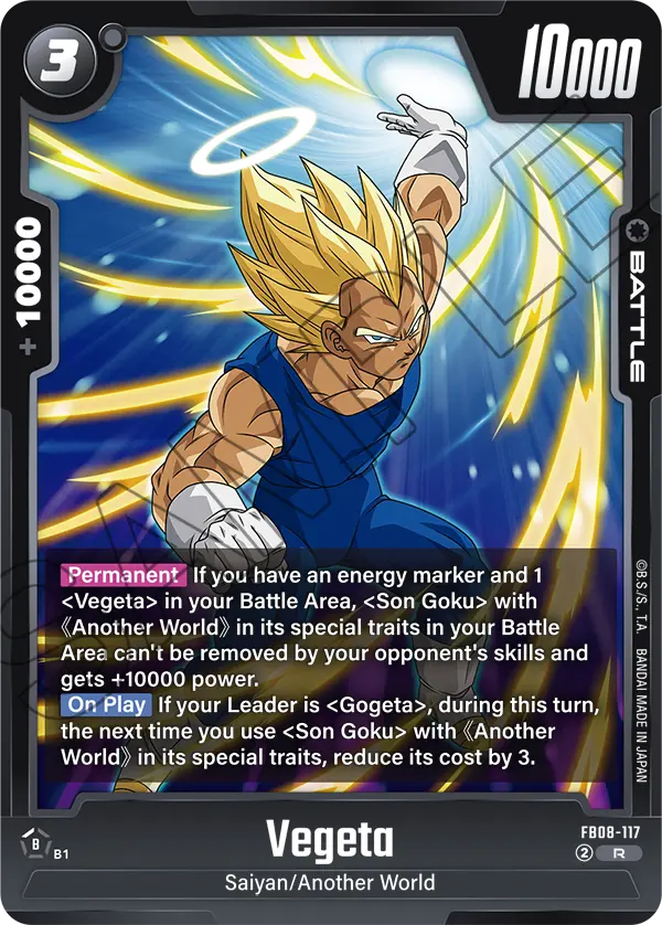 Vegeta (Battle) (FB08-117) (R)