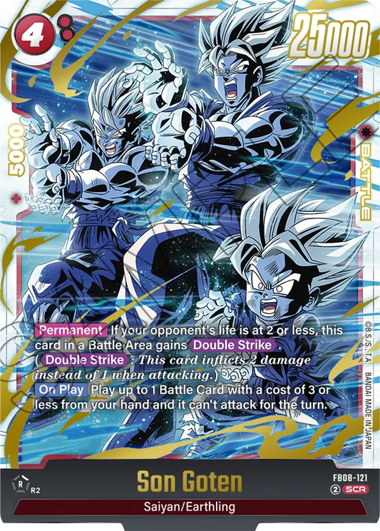 Son Goten (Battle) (FB08-121) (SCR)