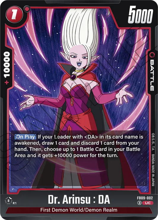 Dr. Arinsu : DA (Battle) (FB09-002) (UC)
