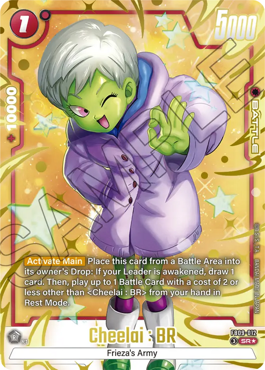 Cheelai : BR (Battle) (FB09-012) (SR) (Alternate Art)