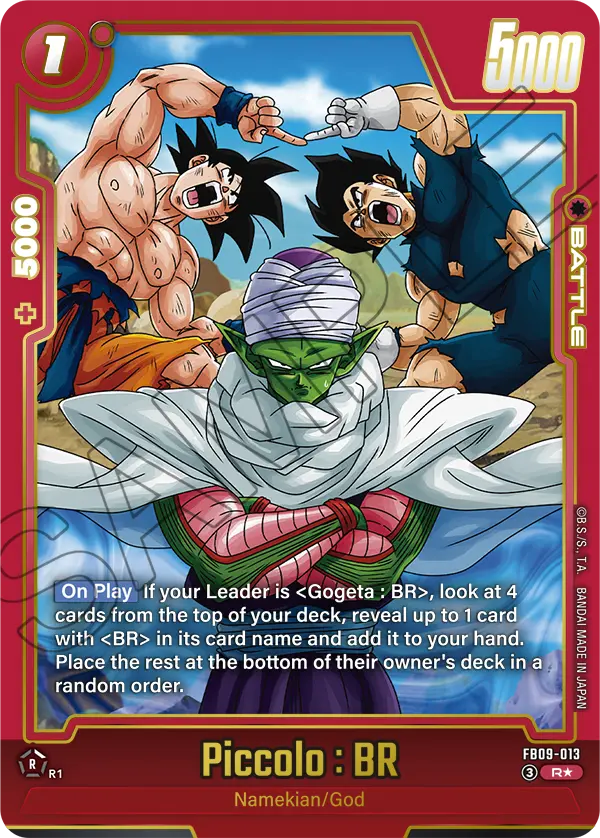 Piccolo : BR (Battle) (FB09-013) (UC) (Alternate Art)
