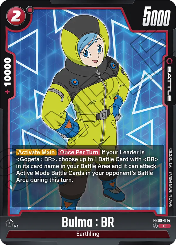 Bulma : BR (Battle) (FB09-014) (C)