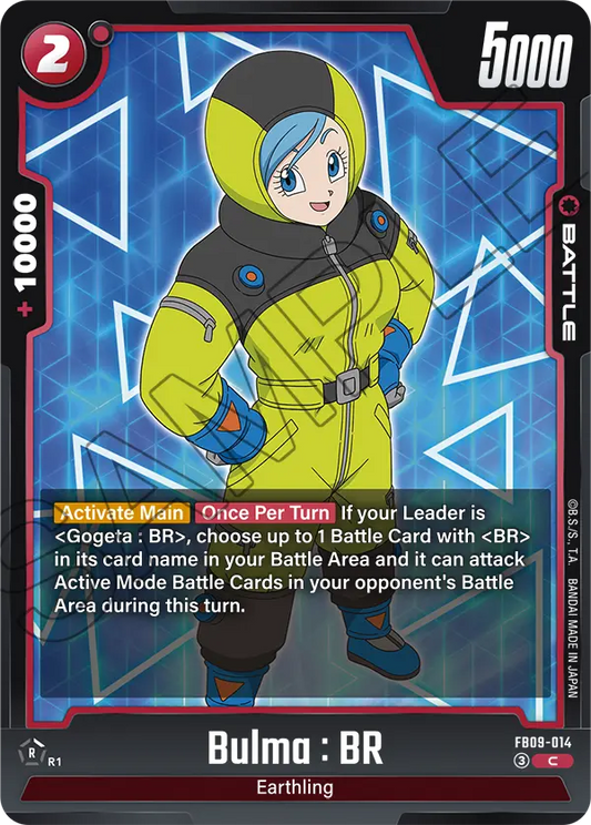 Bulma : BR (Battle) (FB09-014) (C)