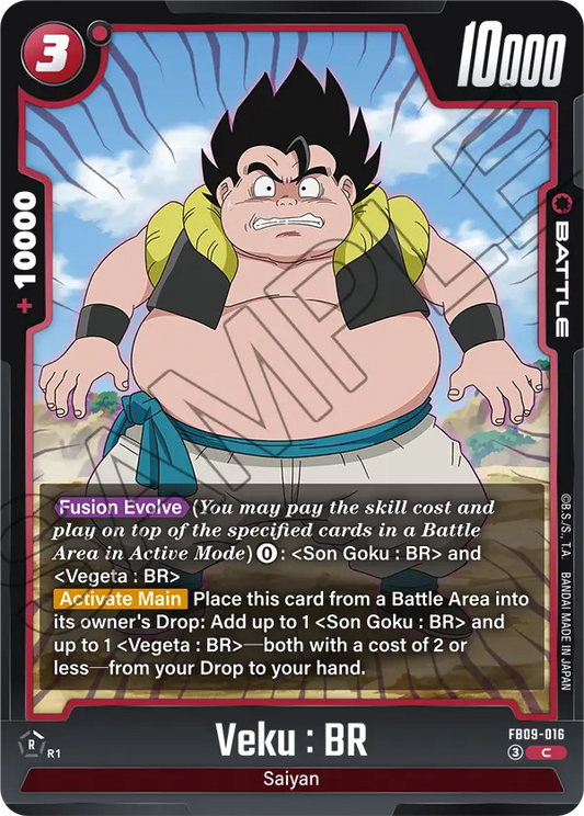 Veku : BR (Battle) (FB09-016) (C)