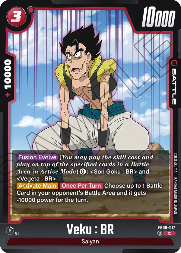 Veku : BR (Battle) (FB09-017) (C)