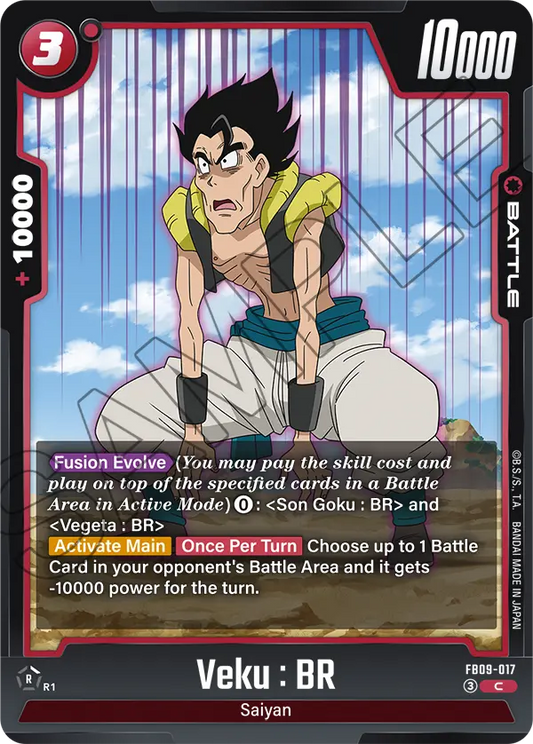 Veku : BR (Battle) (FB09-017) (C)