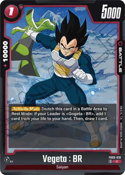 Vegeta : BR (Battle) (FB09-018) (C)