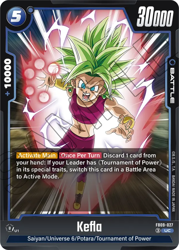 Kefla (Battle) (FB09-027) (UC)