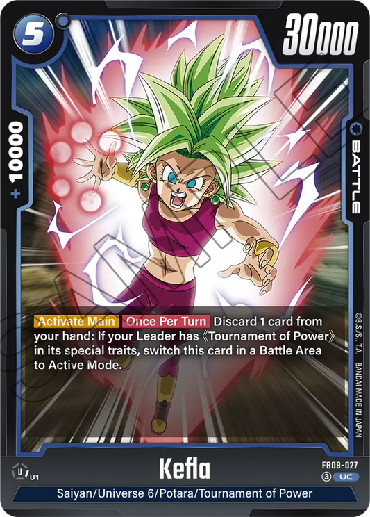 Kefla (Battle) (FB09-027) (UC)