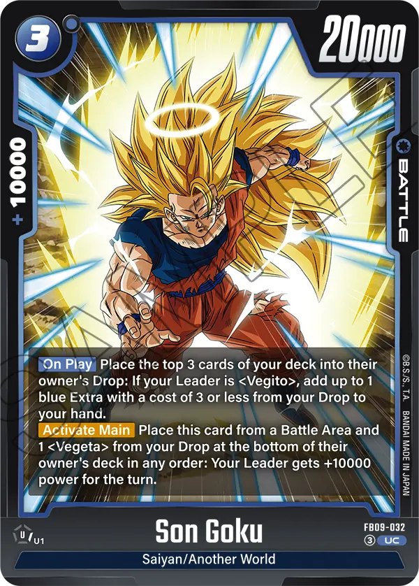 Son Goku (Battle) (FB09-032) (UC)