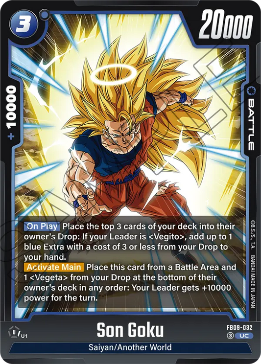 Son Goku (Battle) (FB09-032) (UC)