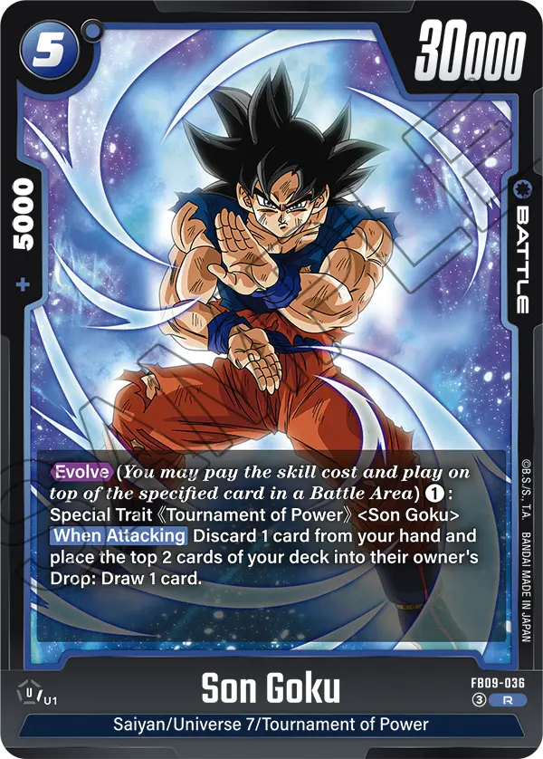 Son Goku (Battle) (FB09-036) (R)