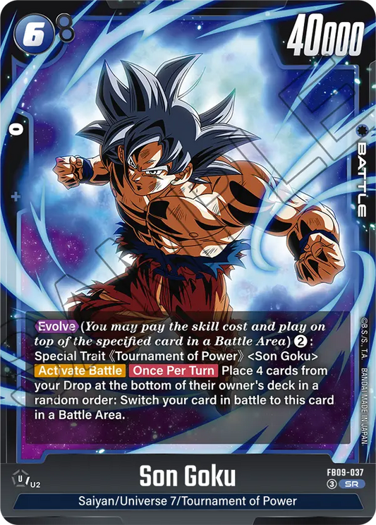 Son Goku (Battle) (FB09-037) (SR)
