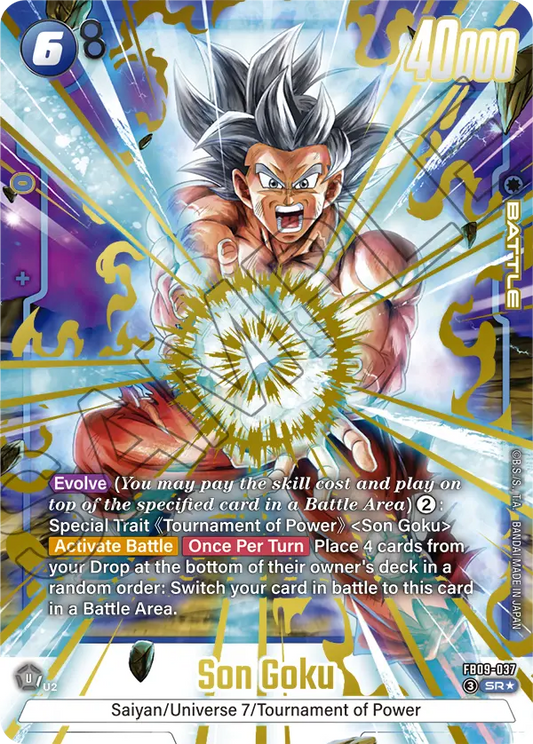 Son Goku (Battle) (FB09-037) (SR) (Alternate Art)