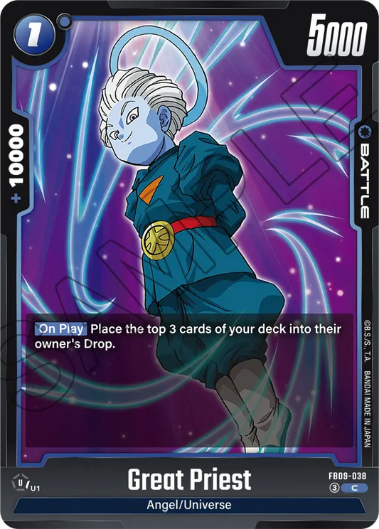 Great Priest (Battle) (FB09-038) (C)