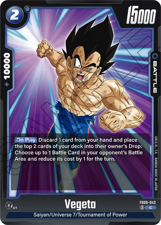 Vegeta (Battle) (FB09-043) (C)