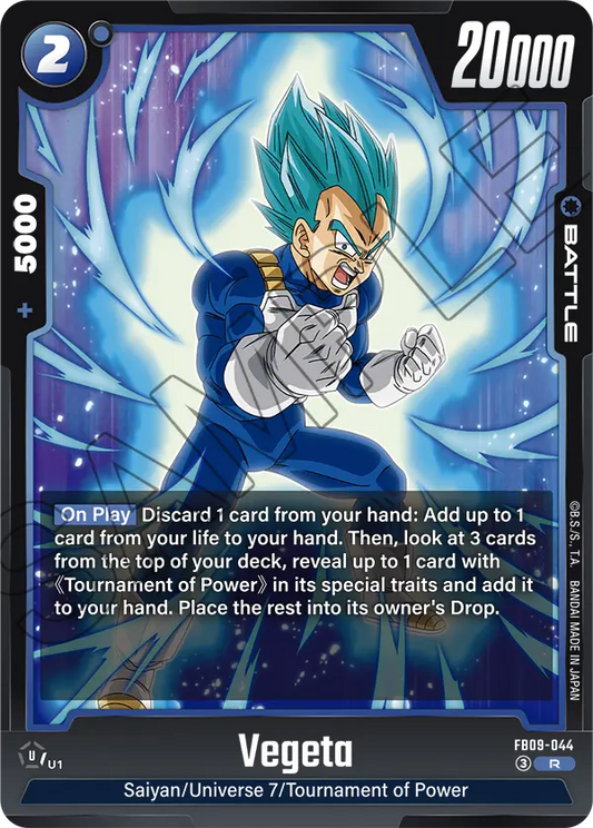 Vegeta (Battle) (FB09-044) (R)