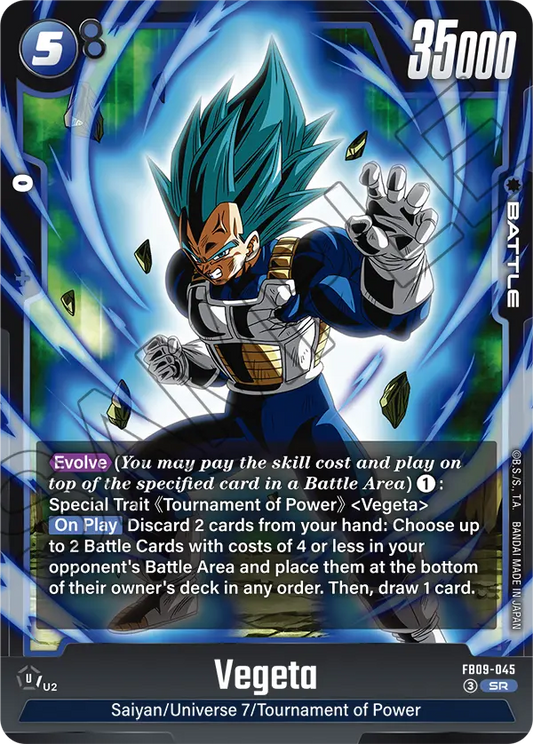 Vegeta (Battle) (FB09-045) (SR)