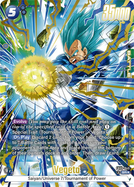 Vegeta (Battle) (FB09-045) (SR) (Alternate Art)